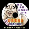 香港资料大全 正版资料2023年图片